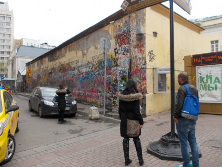 Moscou : Rue piétonne dans le vieil "Arbat"